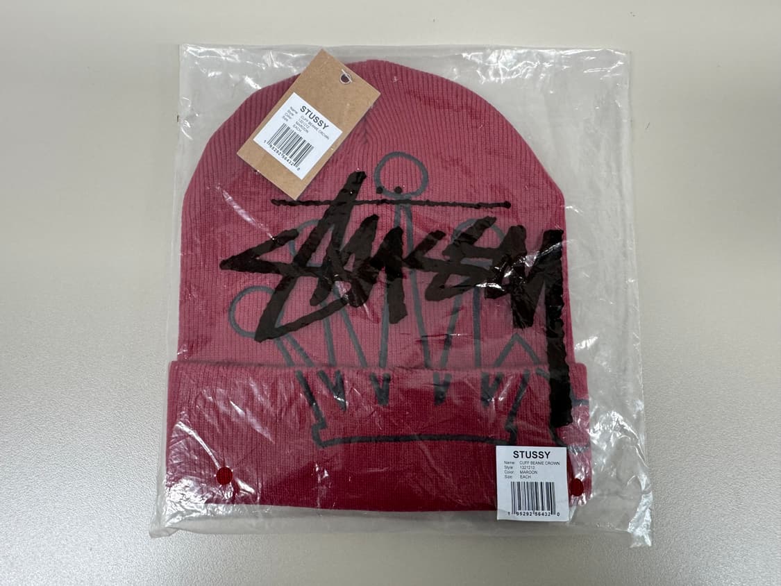 STUSSY 스투시 크라운 비니 마룬 신품 상품이미지3