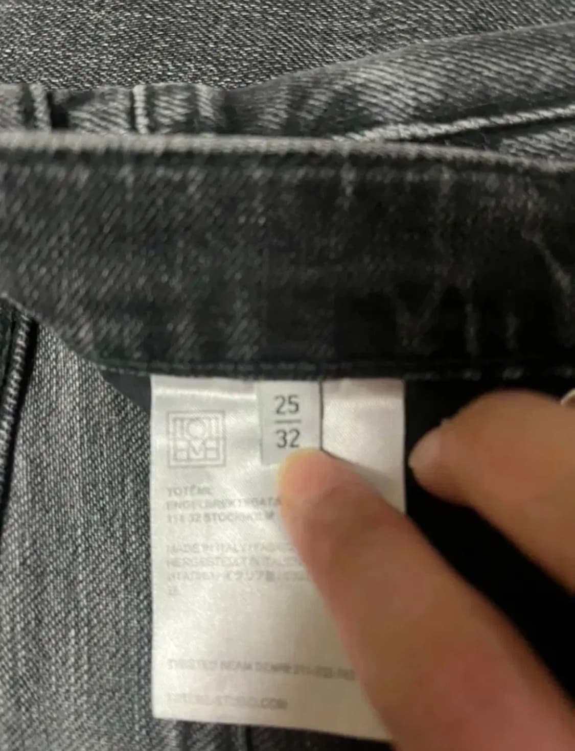 토템트위스트진 상품이미지7