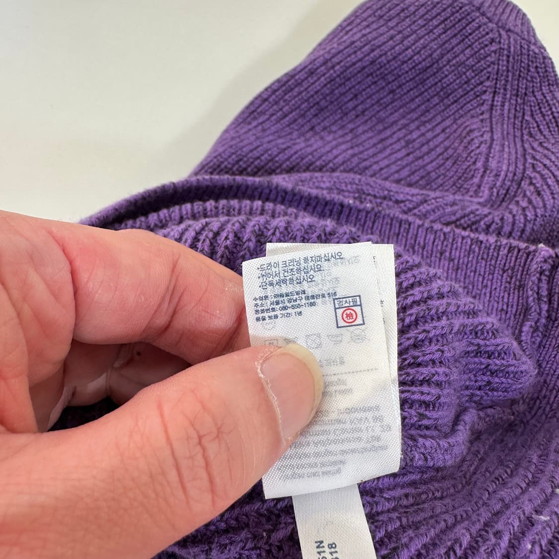 95 라코스테 퍼플블랙 기본로고 라운드 나염면니트 상품이미지5