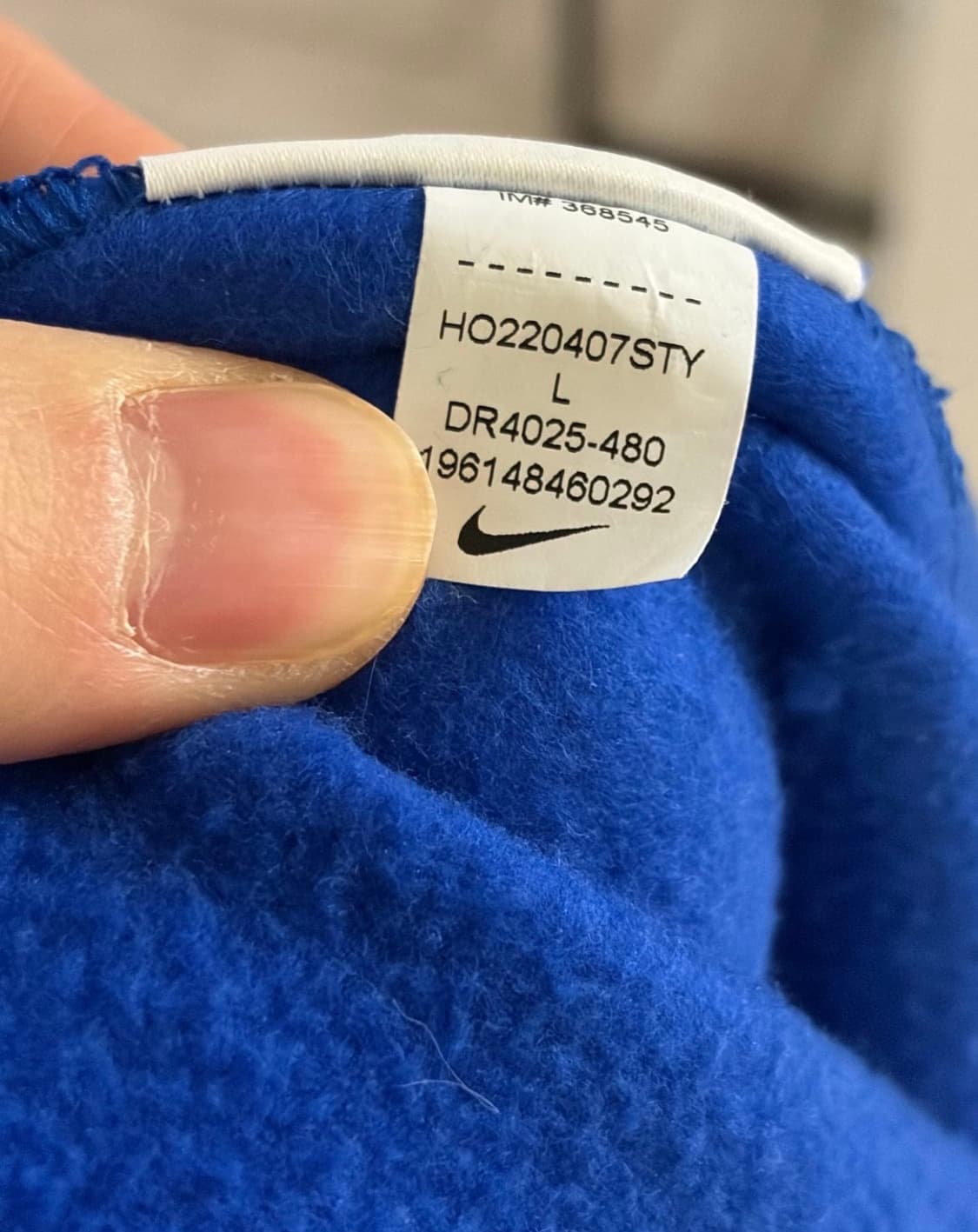 나이키 스투시 NRG 에시드 워시드 플리스 팬츠 L 사이즈 상품이미지8