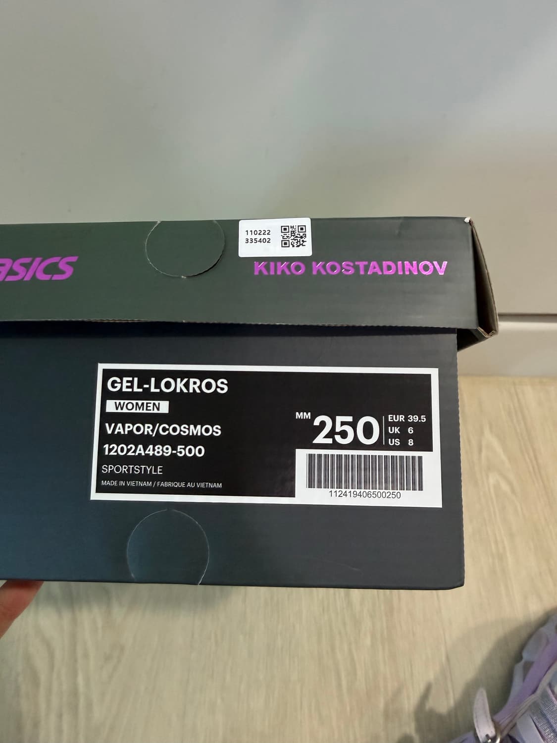 아식스 키코헤븐 250 상품이미지6