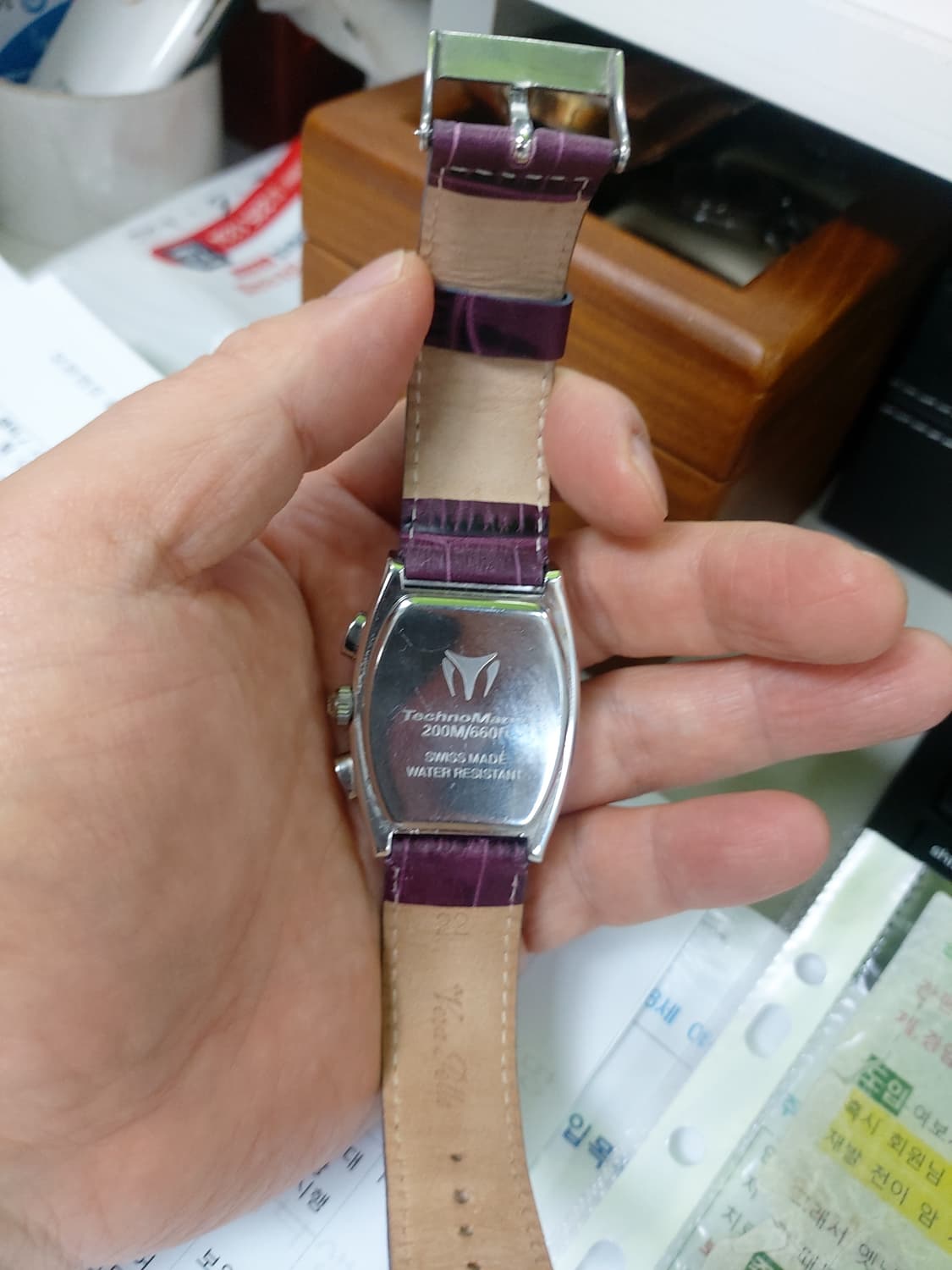 테크노마린  상품이미지6