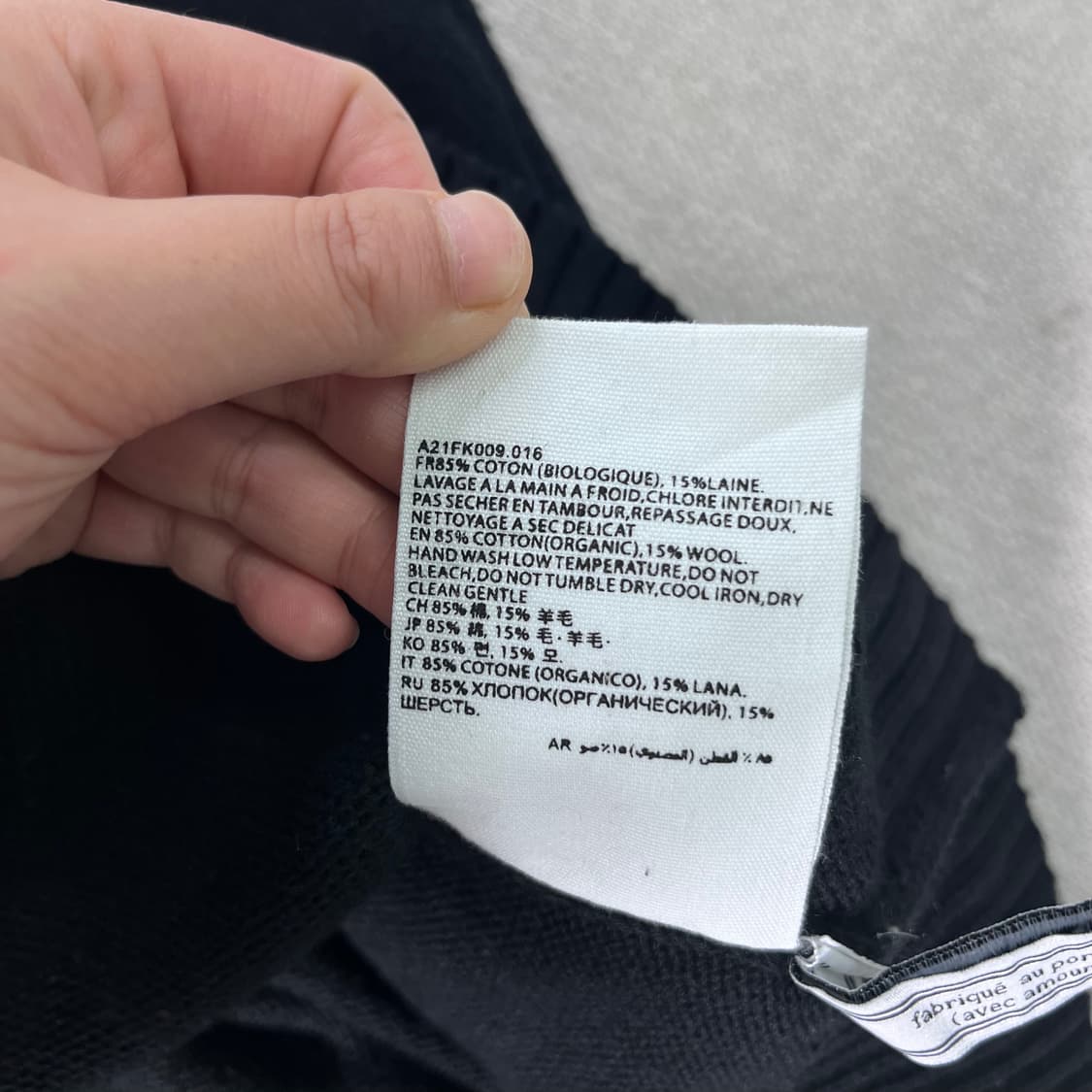 100 아미 하트 빅로고 가디건 상품이미지6