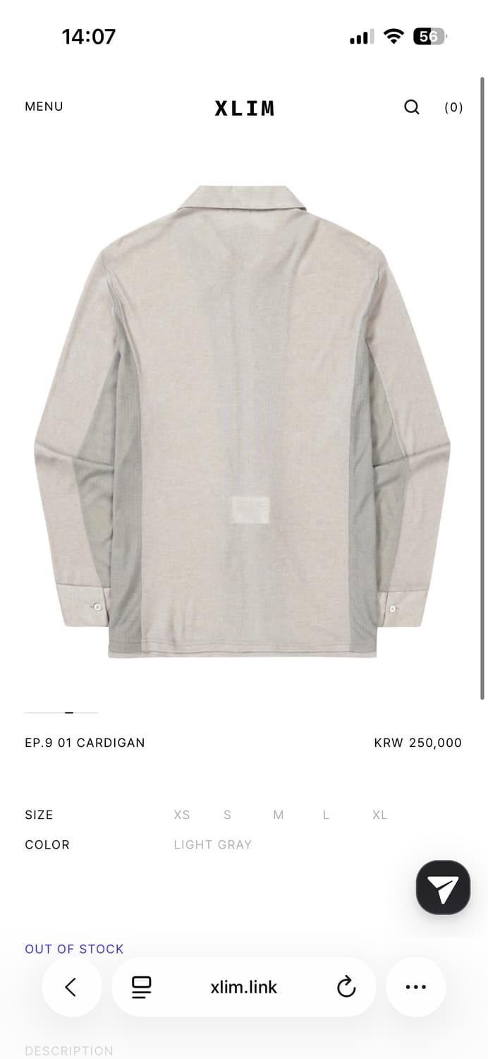 EP.9 0.1 엑슬림 가디건 판매합니다 상품이미지2