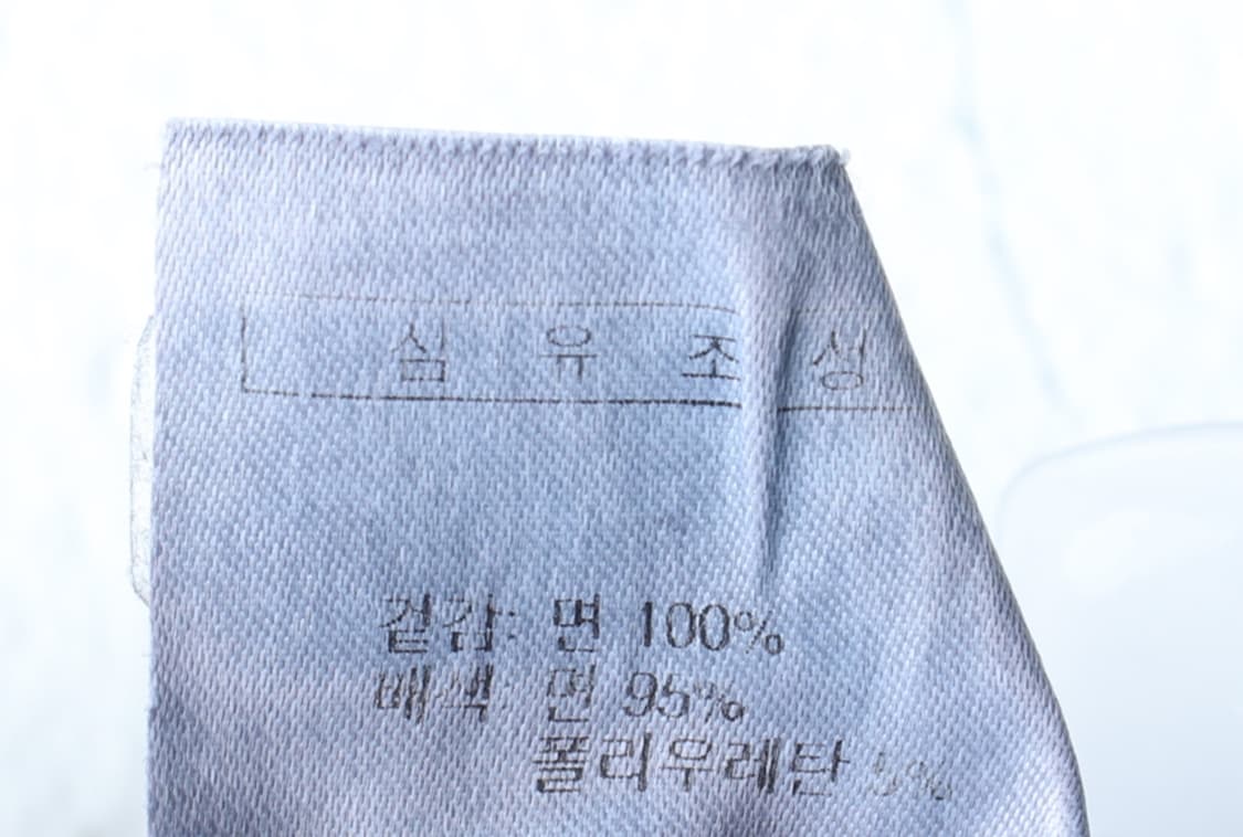 (S) 휠라 반바지 팬츠 피그먼트 워싱 차콜 밴딩-P9997 상품이미지8