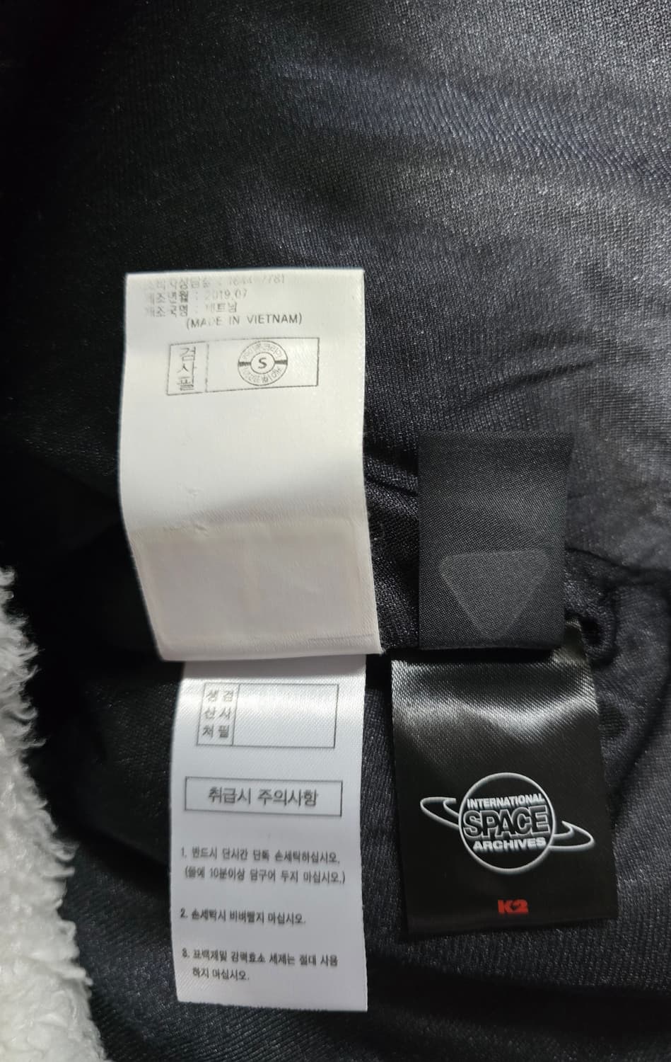 K2+ NASA 콜라보레이션 스페이스 비숑  후리스 뽀그리 후드.  싸이 상품이미지9