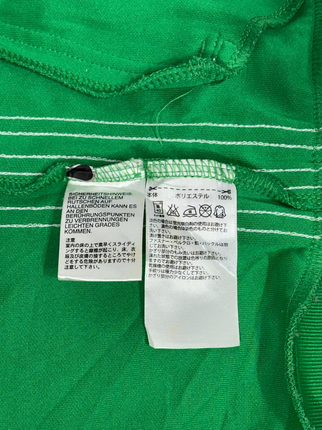 아디다스 그린 빅 로고 오버핏 트랙탑 져지 L 상품이미지8