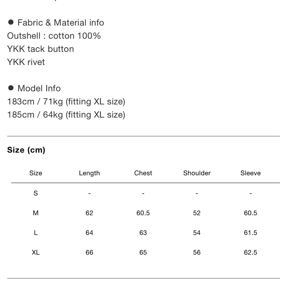유니폼 브릿지 데님자켓 XL(택만 제거)  상품이미지3