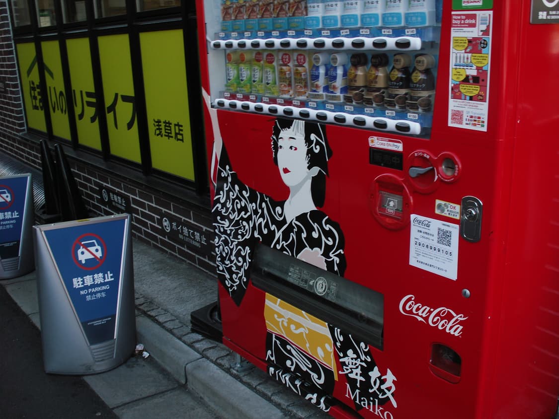 Konica Minolta Dimage Z5 코니카미놀타 상품이미지7