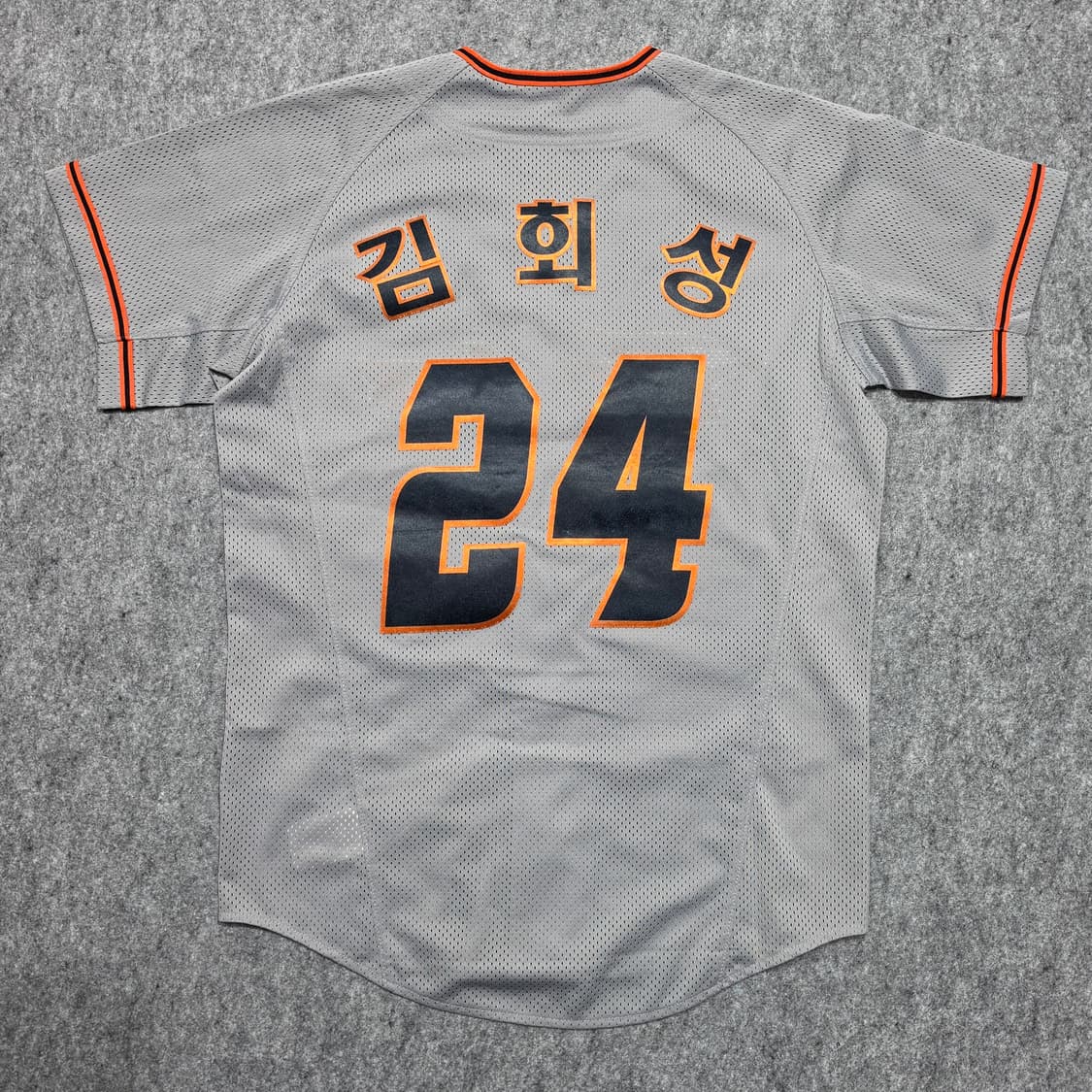 한화 이글스 24번 김회성 마킹 반팔 져지 야구유니폼 85 상품이미지2