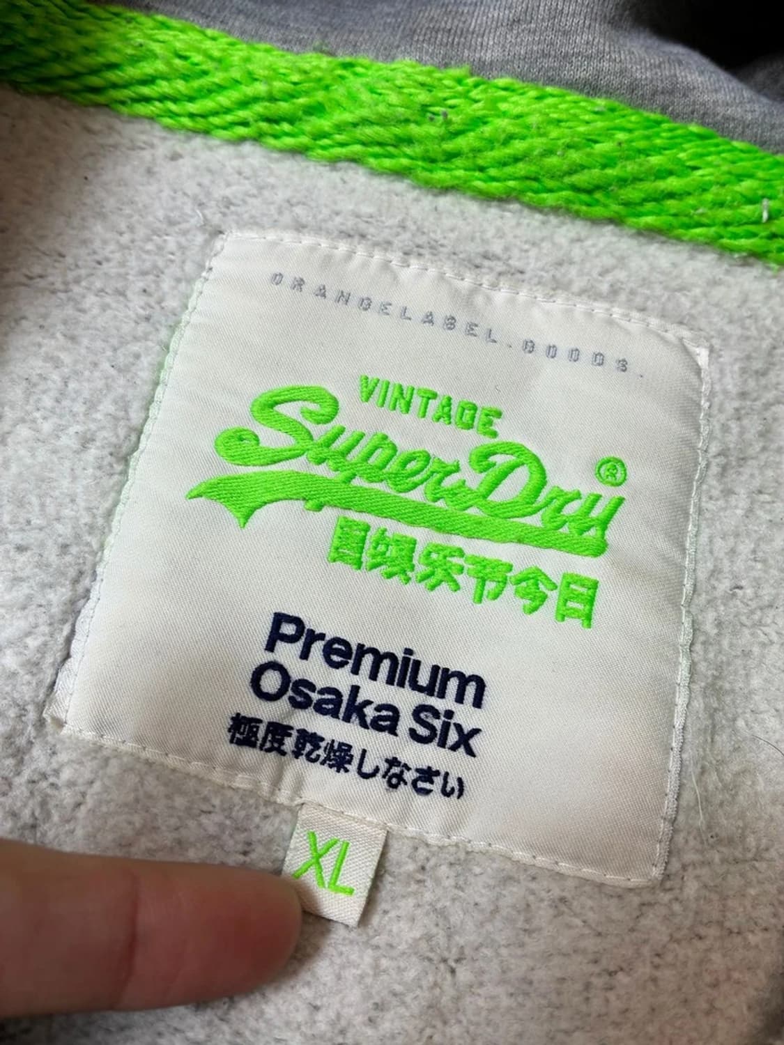 슈퍼드라이 00's 재팬 헤비코튼 오사카 후드집업 PN7847 상품이미지9