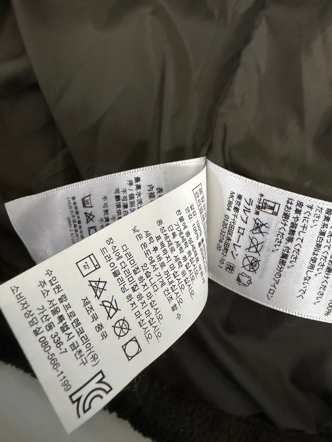 폴로 빈티지 후리스 상품이미지4