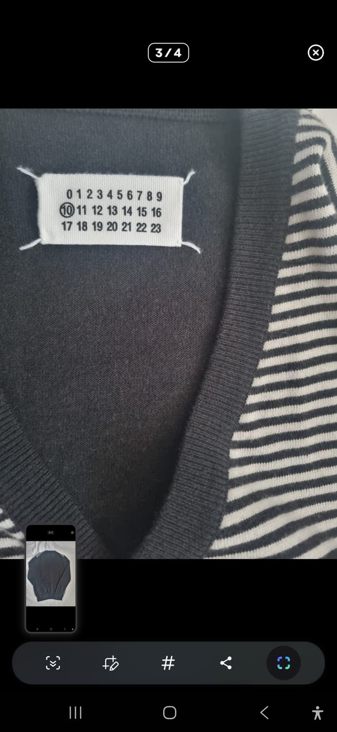 마르지엘라 스트라이프 가디건 상품이미지3