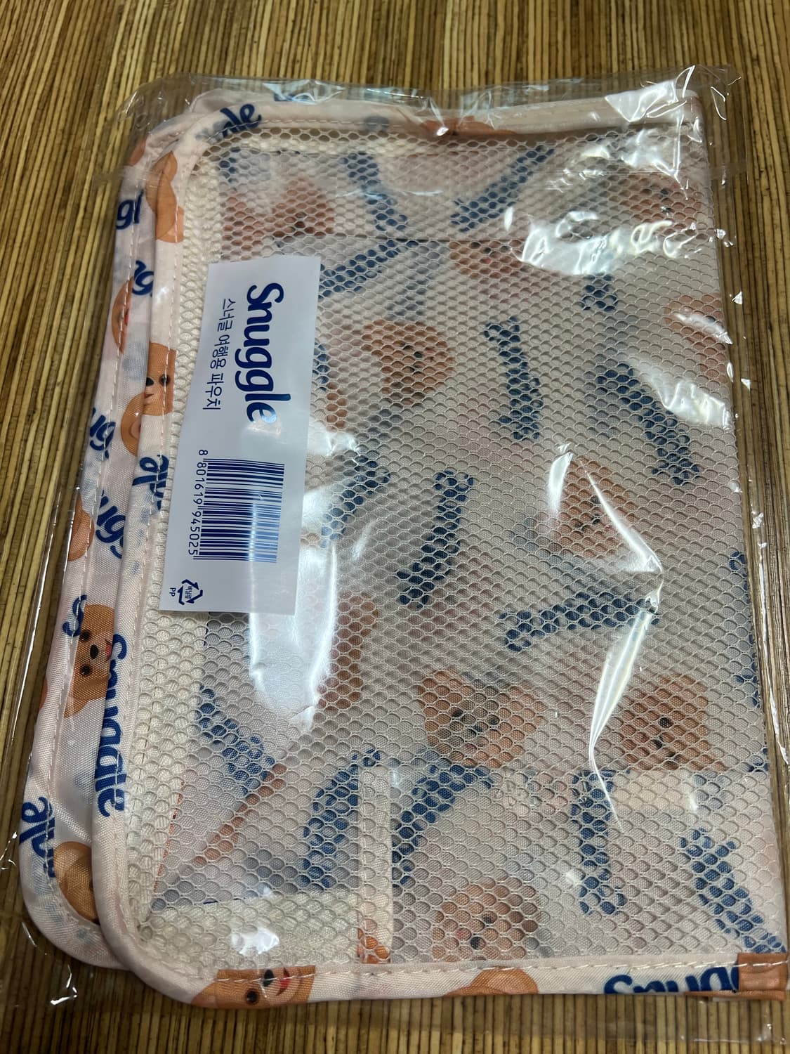 여러가지 가방, 파우치 판매 상품이미지9