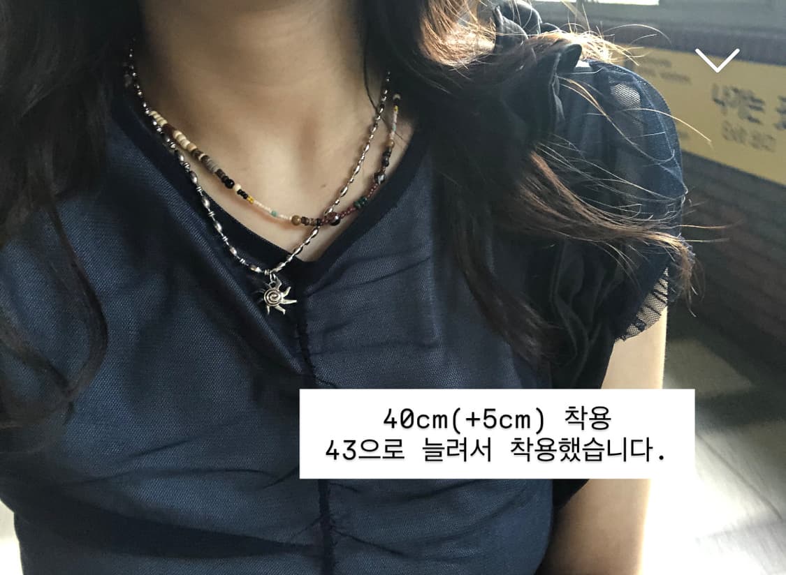 [휘마쿠마] 나원04 상품이미지6