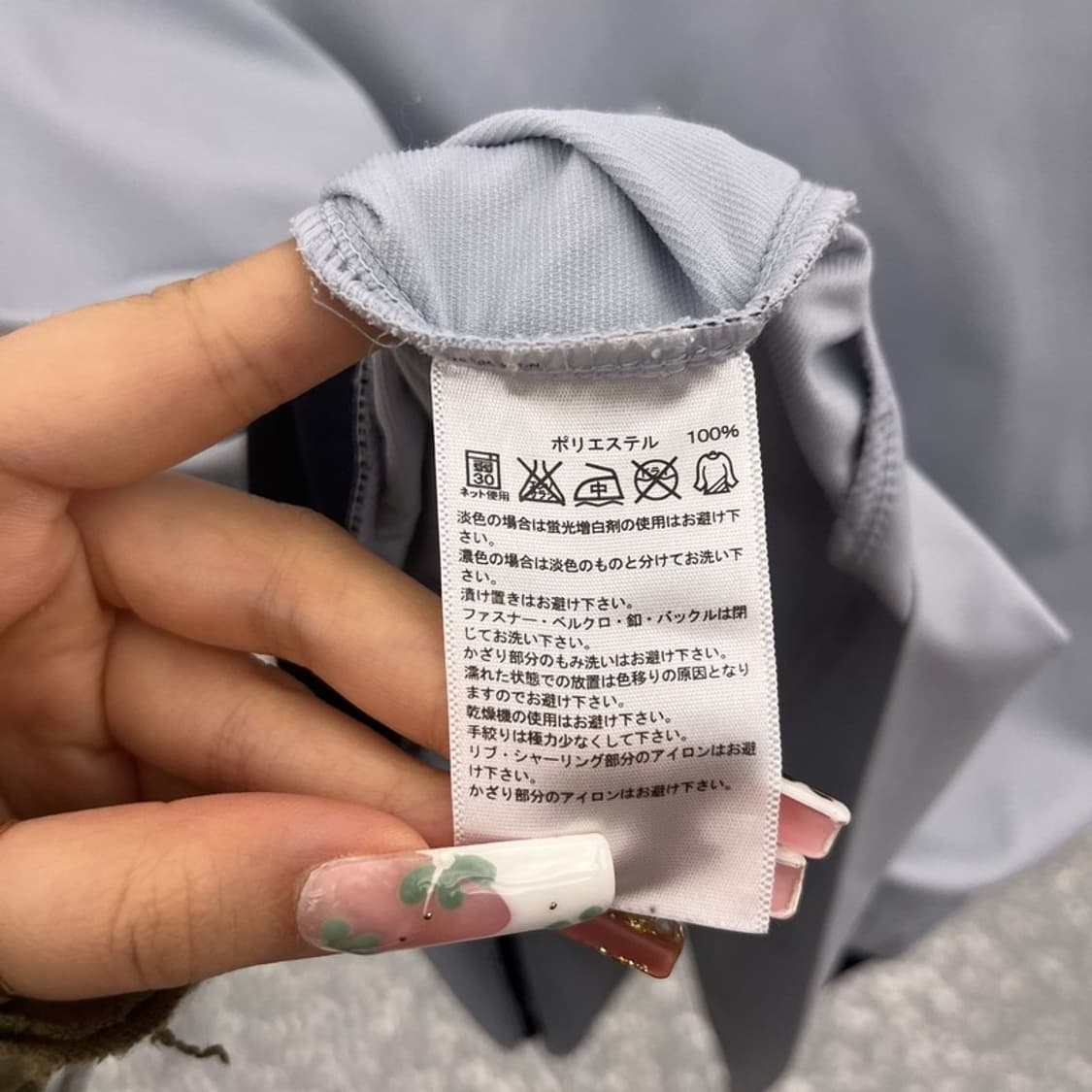 아디다스 올드스쿨 레트로 네온삼선 져지 집업 자켓 L C11170 상품이미지6
