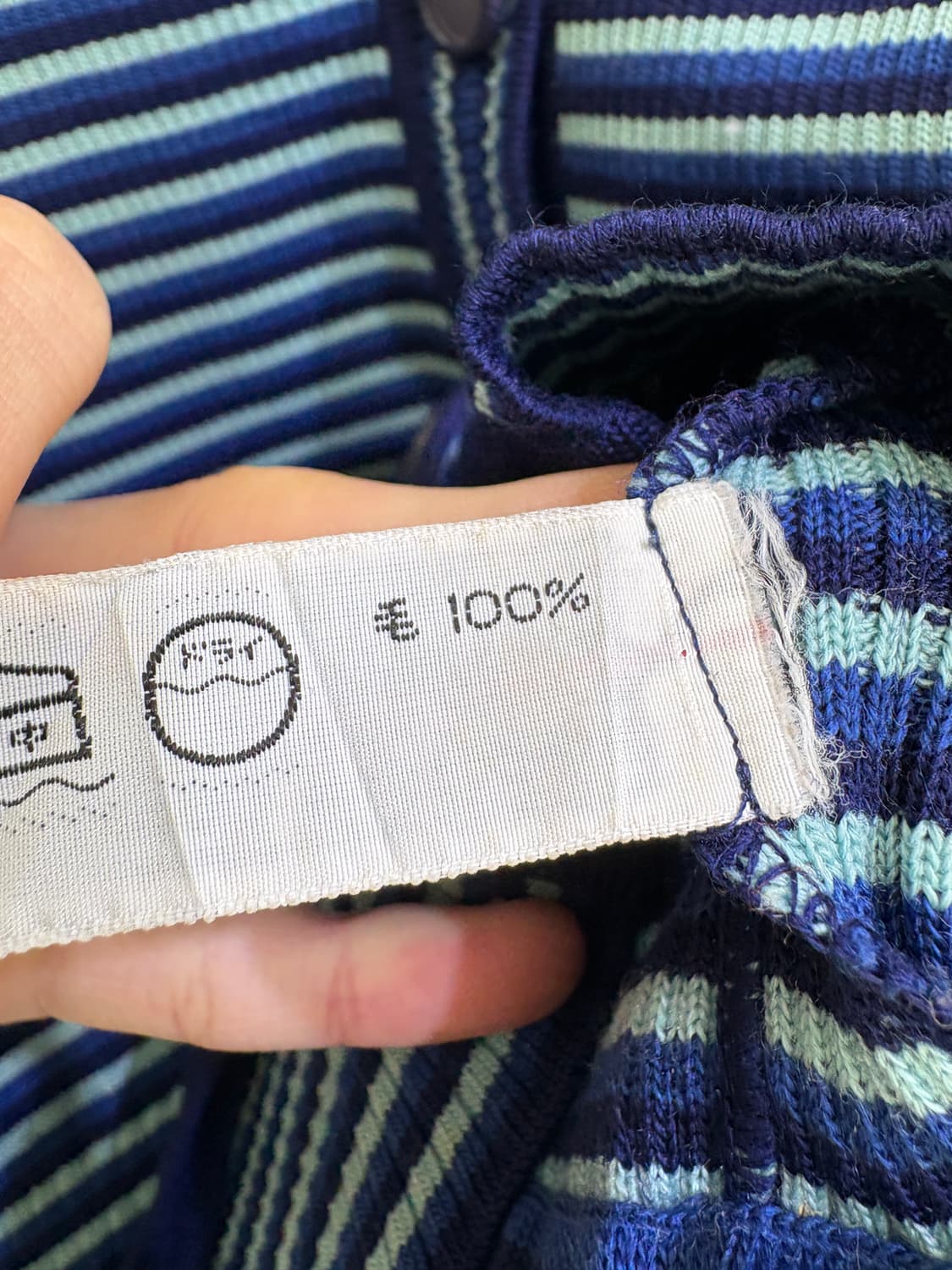 VINTAGE 니트 상품이미지7