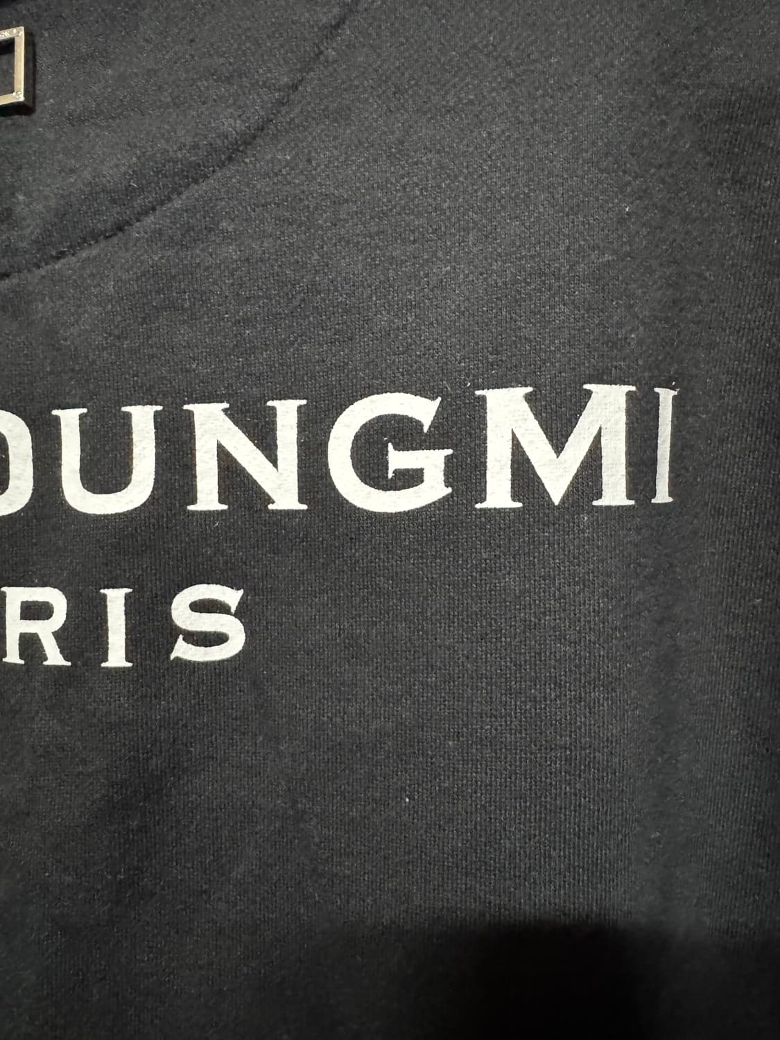 46 우영미 로고 맨투맨 상품이미지8