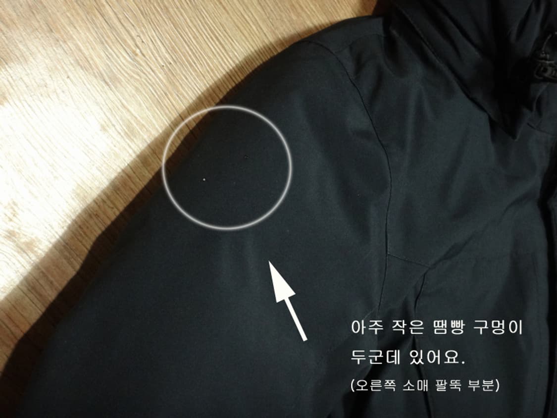 (90) 코오롱스포츠 여성 안타티카 구스 패딩 코트 상품이미지6