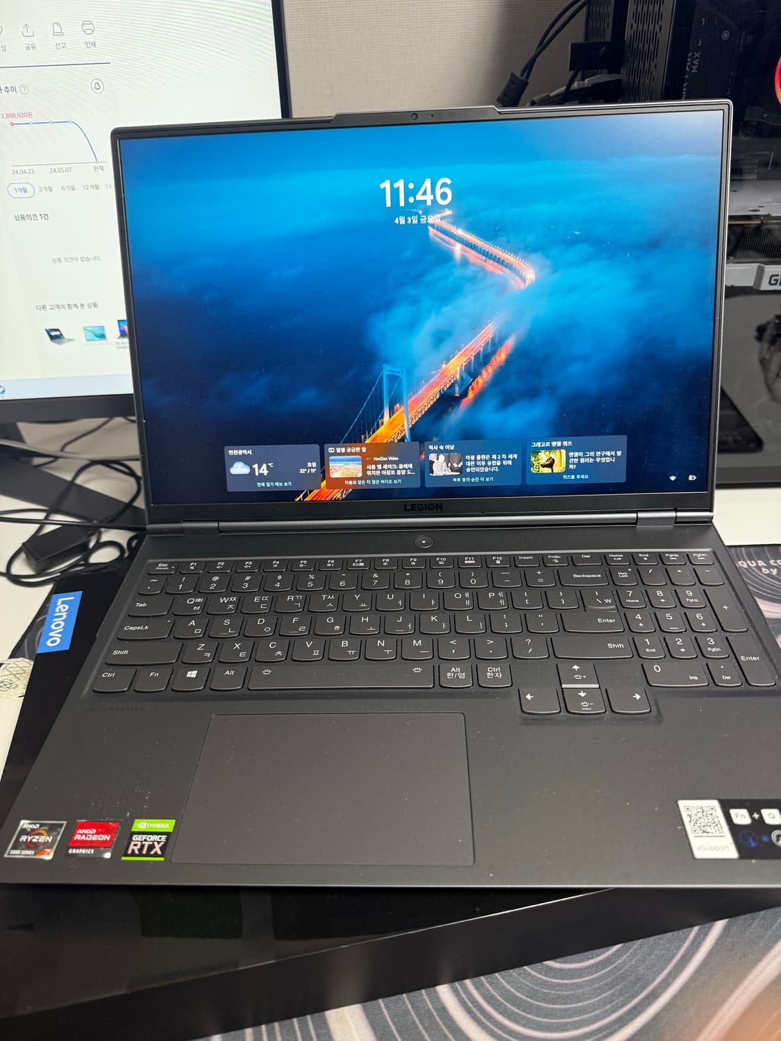 레노버 리전 7 3070 pro 상품이미지1