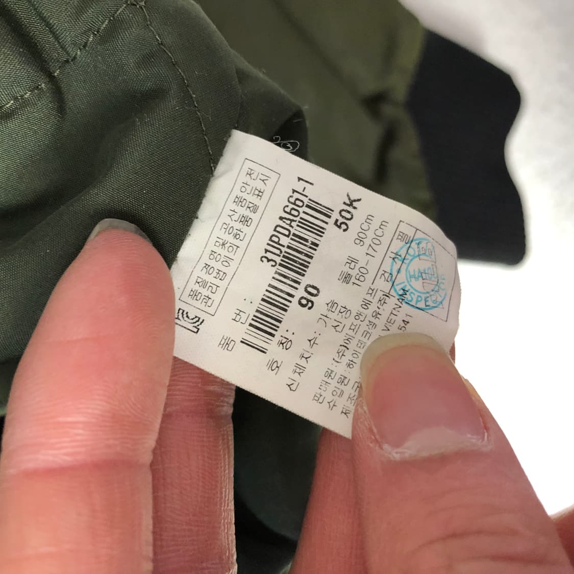 MLB 뉴욕양키즈 항공점퍼 상품이미지5