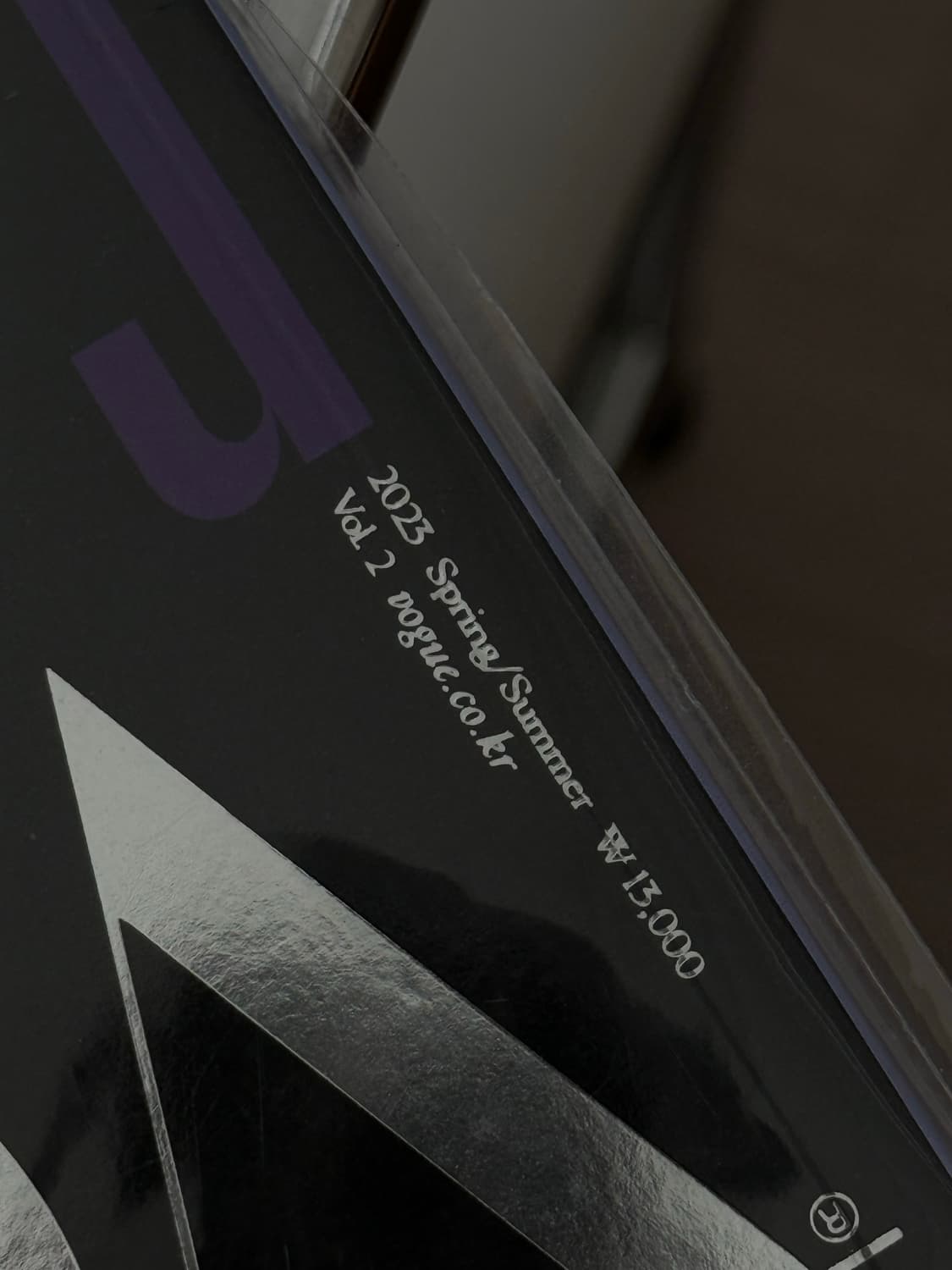 보그 런웨이  VOGUE runway(2023 S/S) 상품이미지2