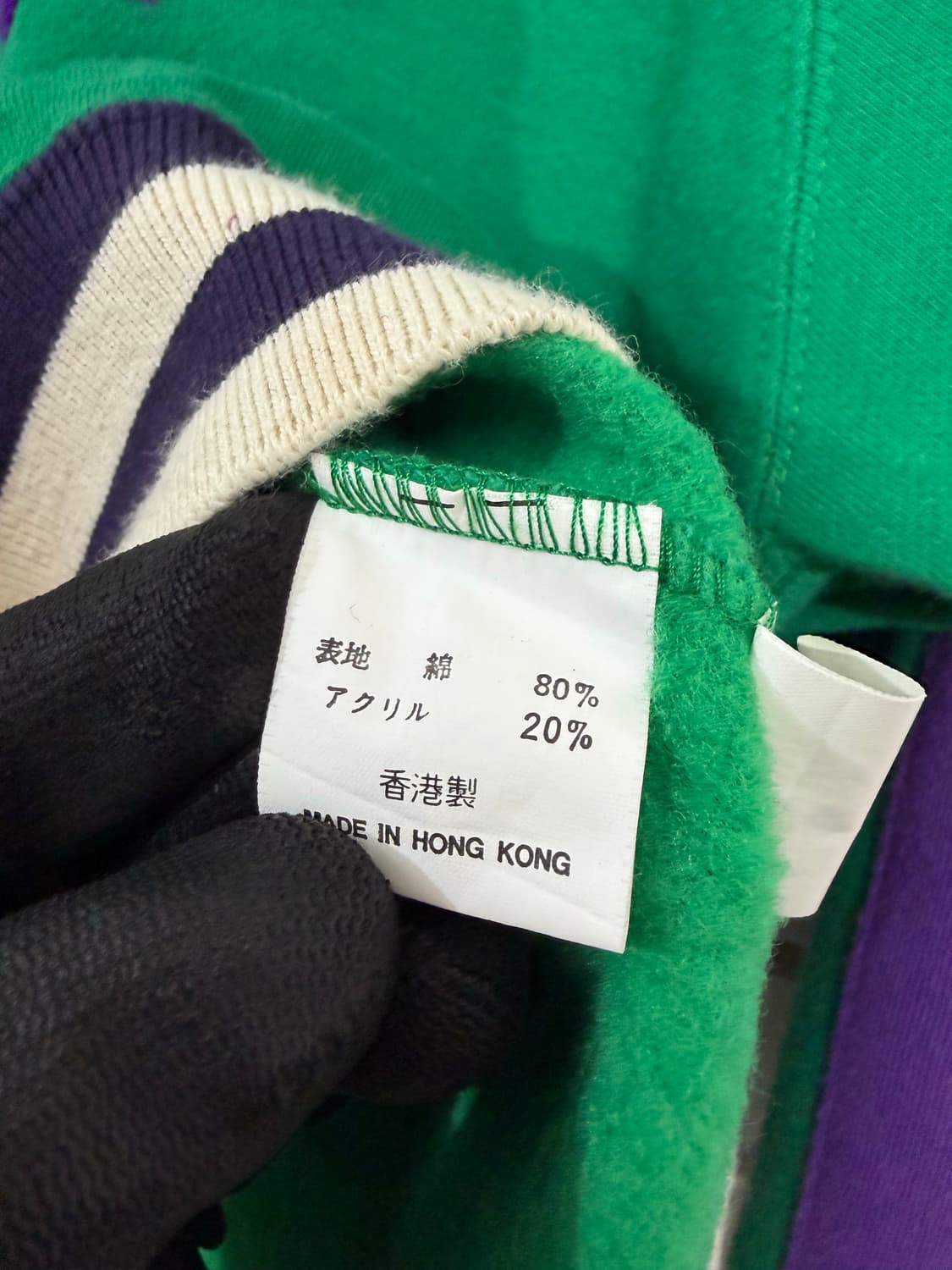 90's coca cola 코카콜라 스웻셔츠 맨투맨  상품이미지6