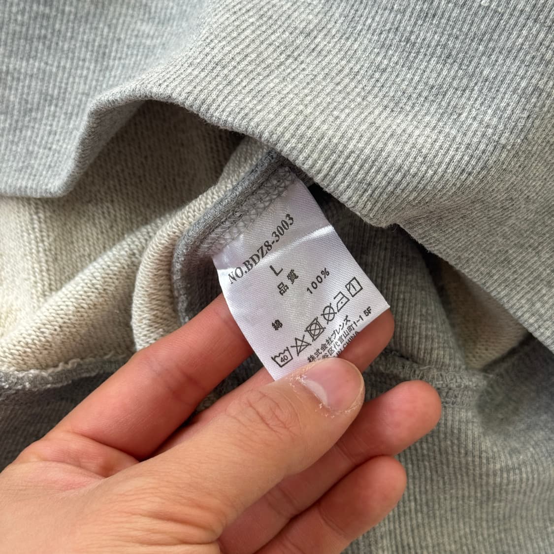 벤데이비스 재팬 월드투어 백로고 후드 L 상품이미지7