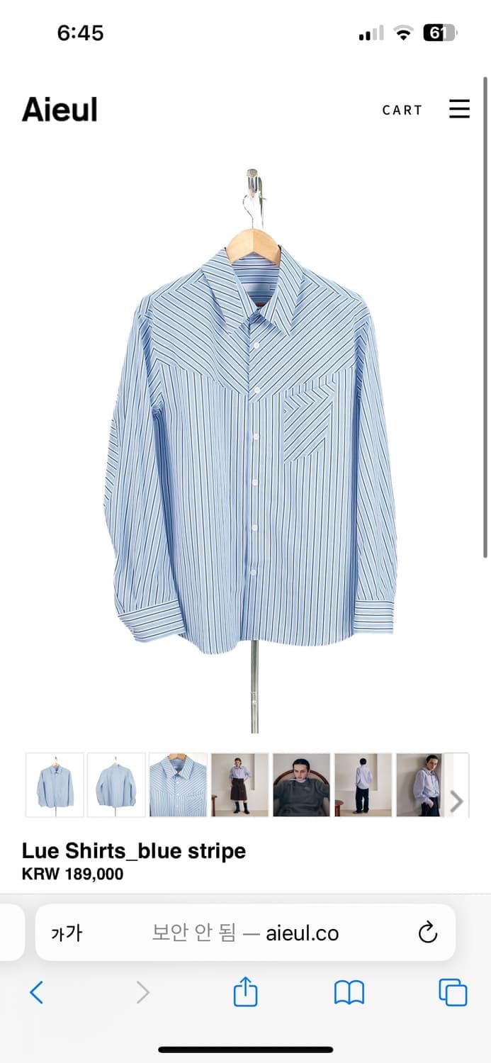 M) aieul stripe shirts 상품이미지1