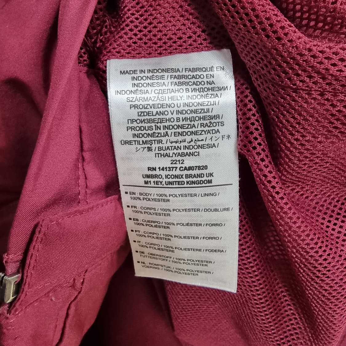 15-16시즌 웨스트햄 엄브로 자켓 상품이미지6