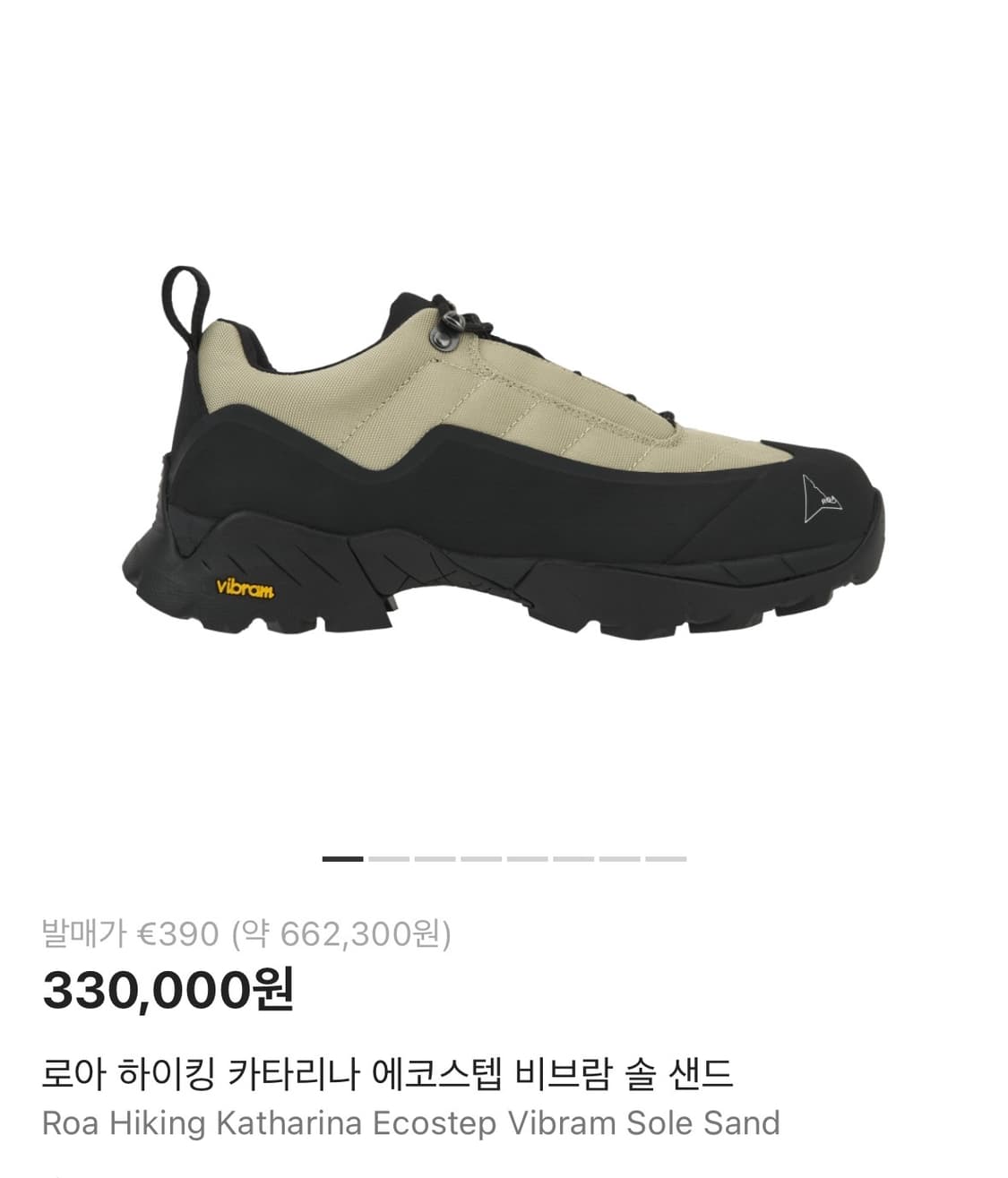 [45]로아 하이킹 카타리나 샌드 상품이미지1