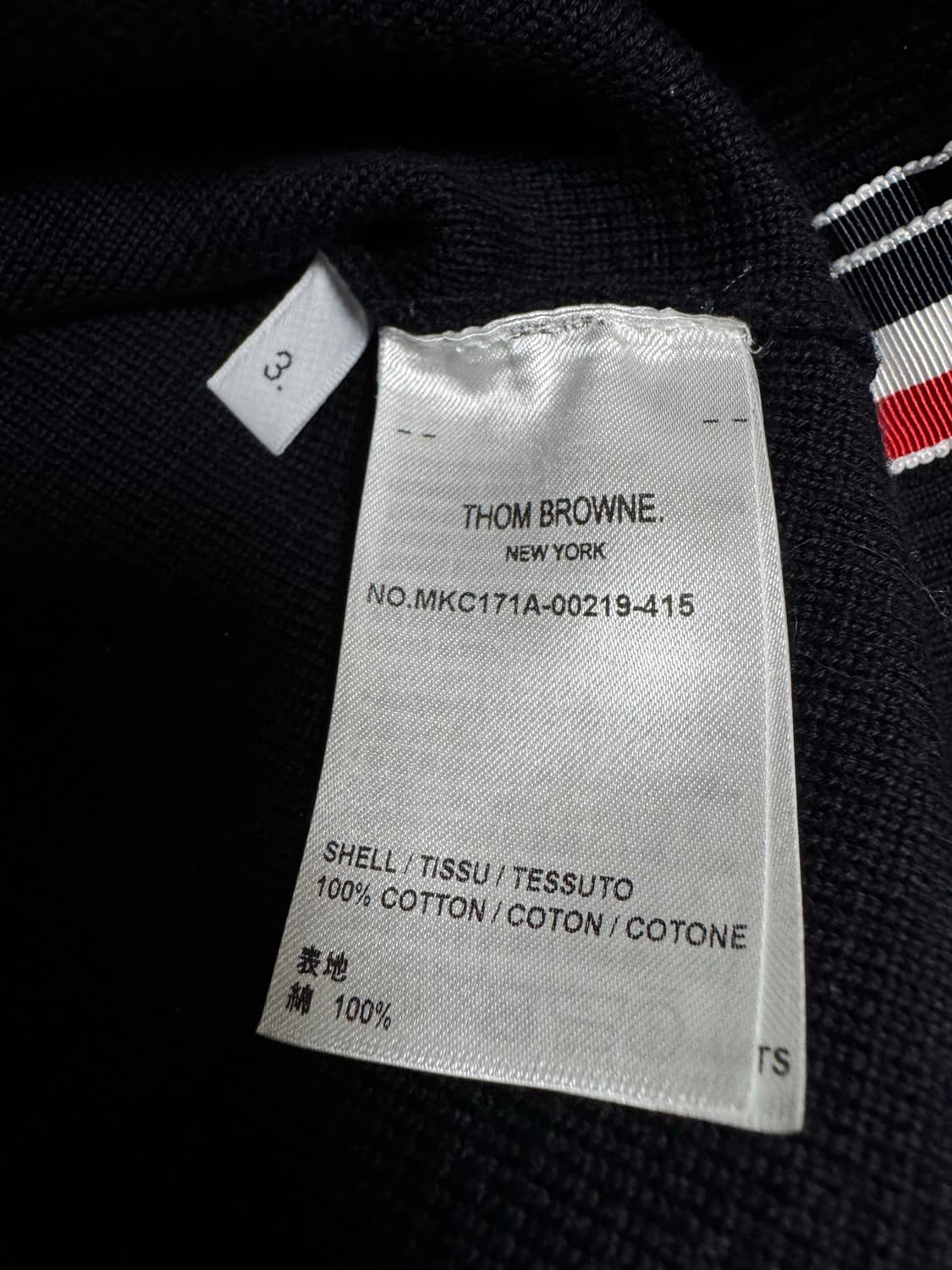 톰브라운 밀라노스티치 금장 가디건 3사이즈 상품이미지3