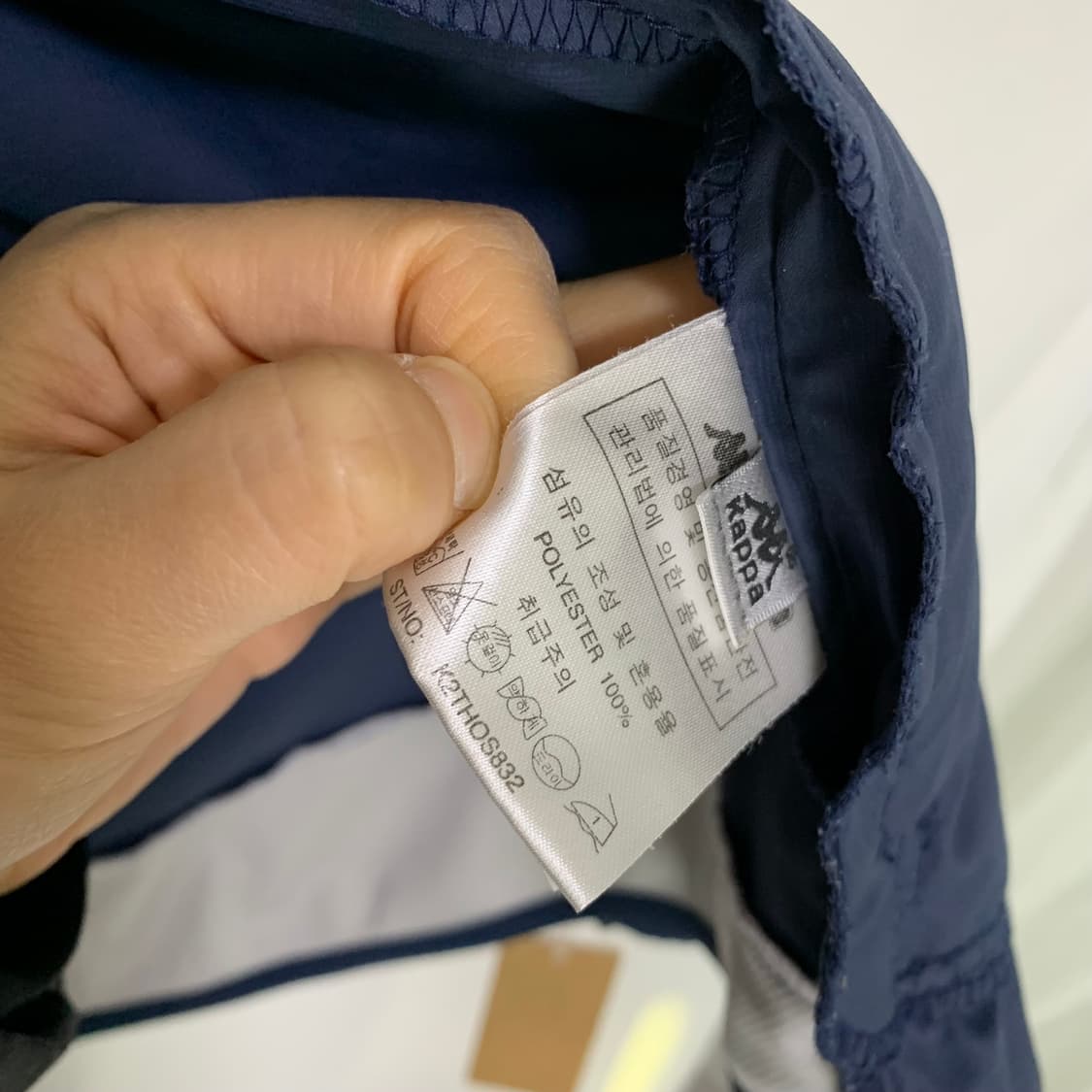 카파 네이비 바람막이 반팔 자켓 XL 남녀공용 고프코어 트레이닝 상품이미지5