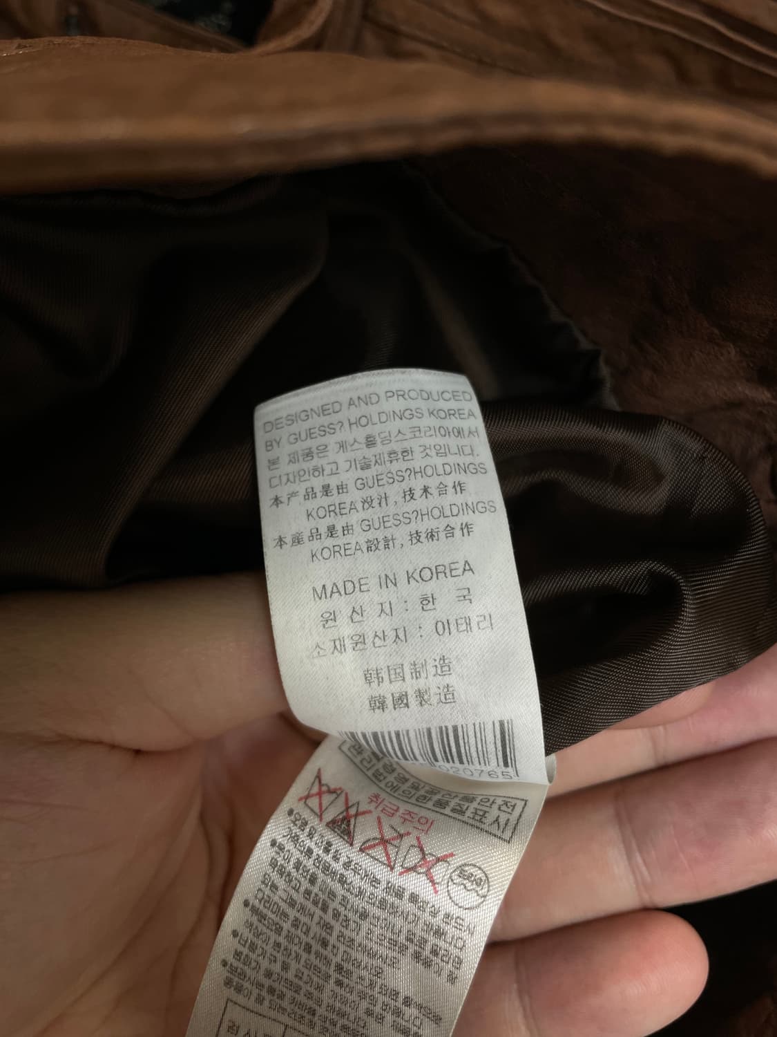 (M) Guess 게스 브라운 램스킨 양가죽 자켓 상품이미지6