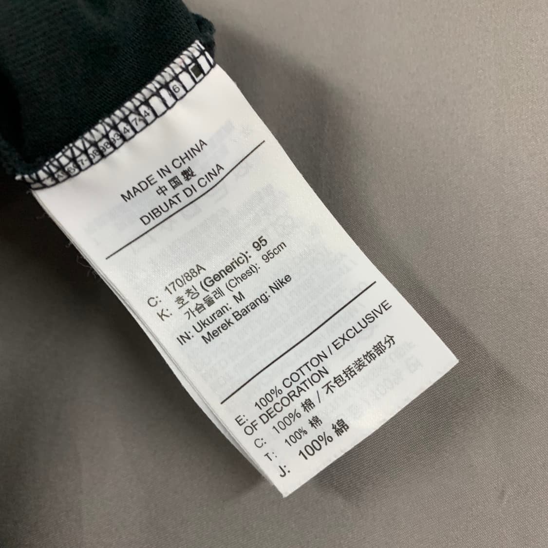 M 나이키 녹타 드레이크 에센셜 프린팅 반팔티 상품이미지8