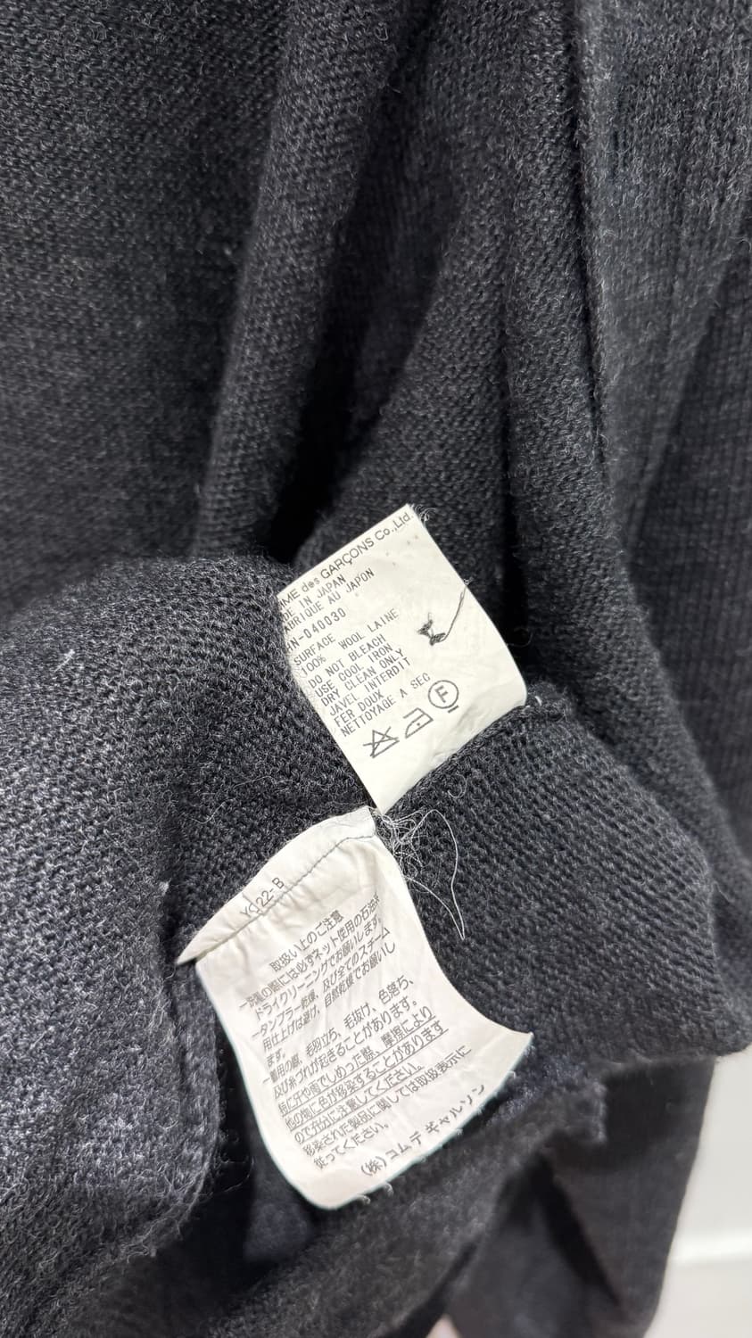 꼼데가르송 옴므 울 가디건 상품이미지6