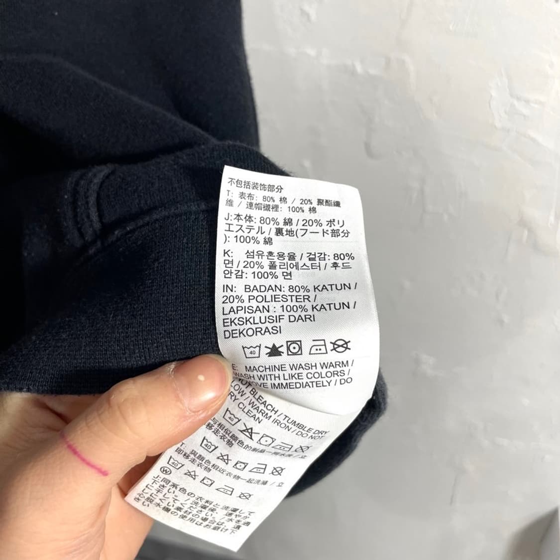 나이키 자수로고 후드티  상품이미지6