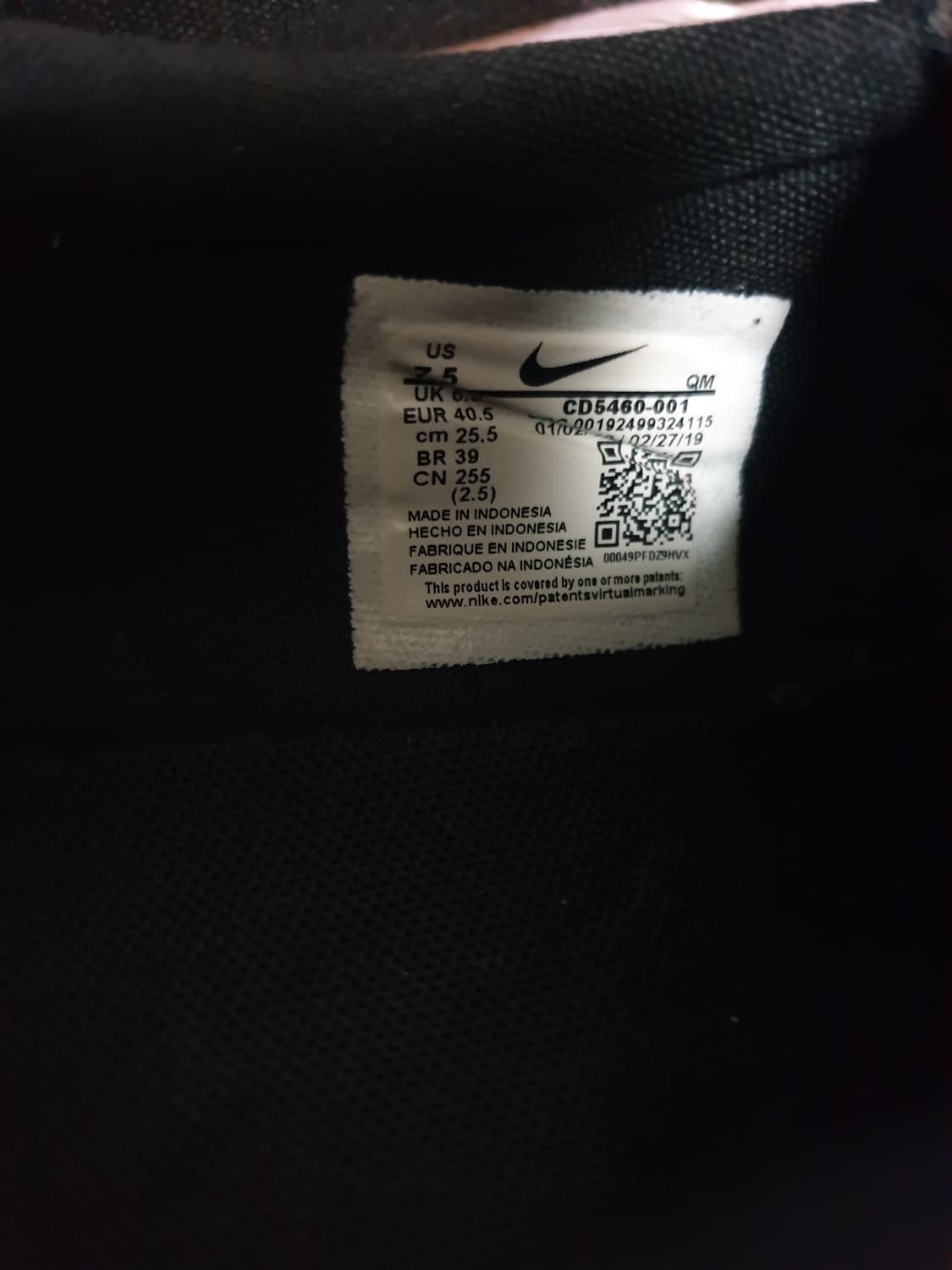 나이키 코트로얄 AC 슬립온 블랙 (255) 상품이미지5