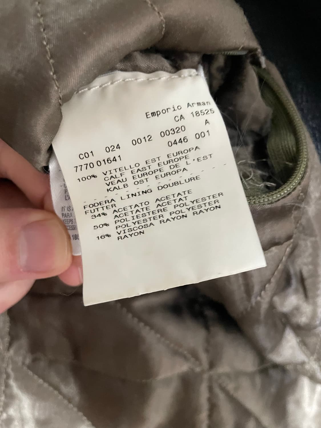 엠포리오 아르마니 레더 코트 52 올드갭 상품이미지4