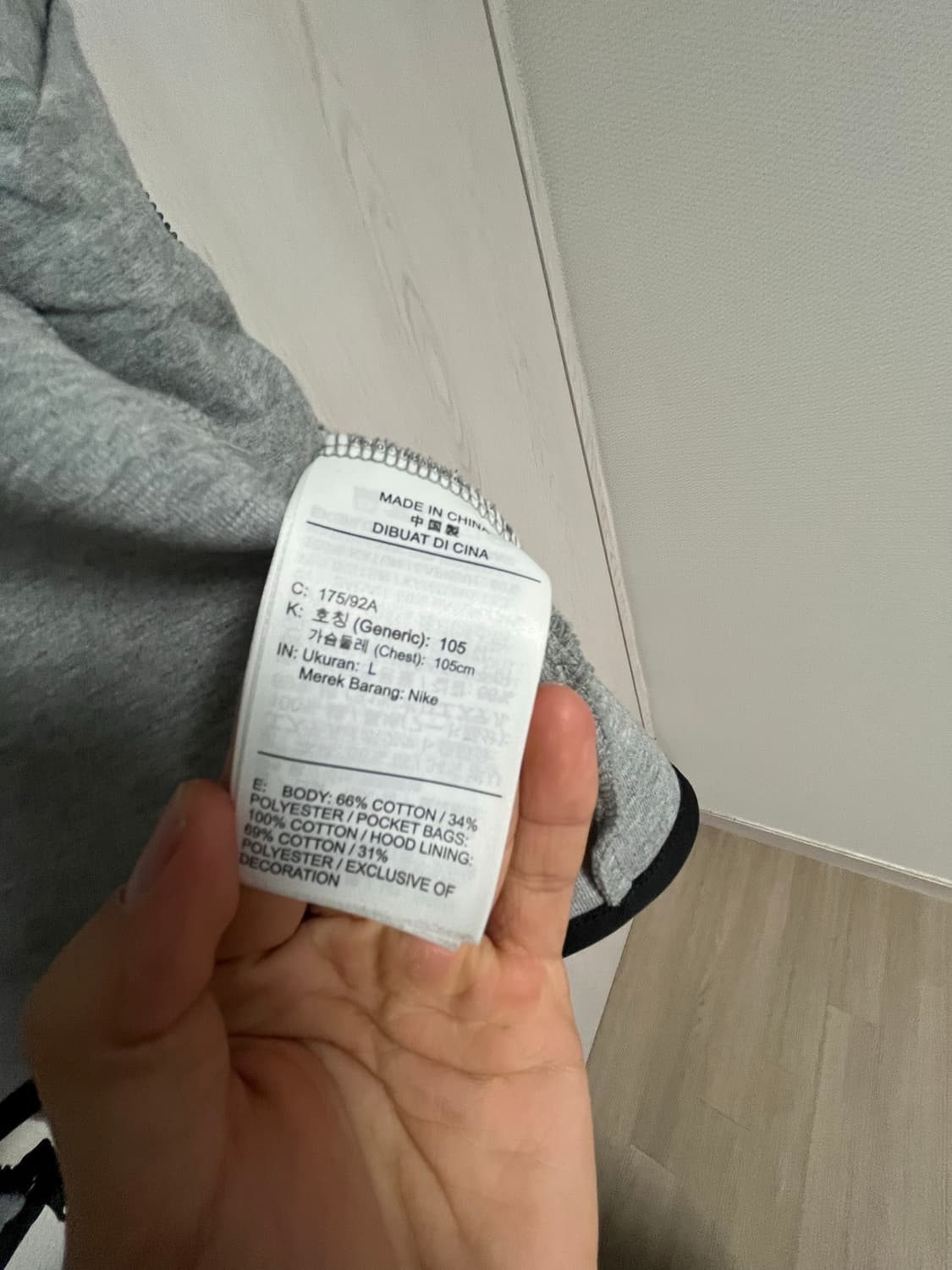 나이키 테크팩 구형 L  상품이미지4