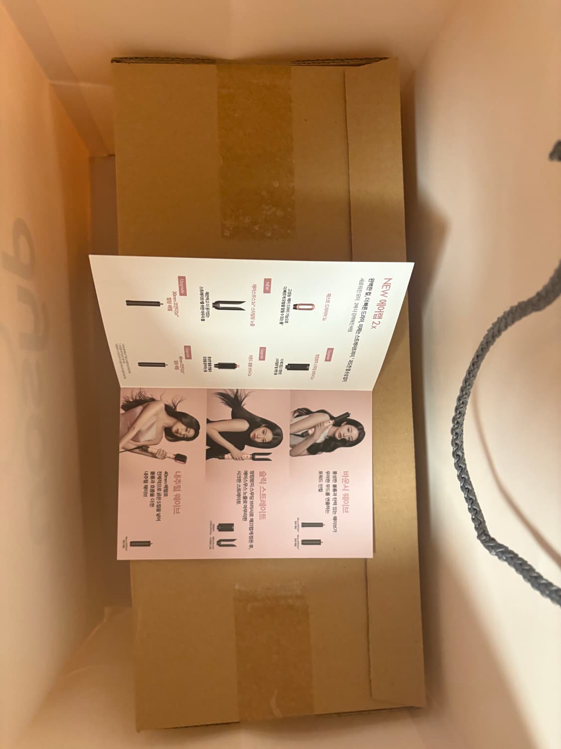 (공홈 품절 제품) NEW 다이슨 에어랩 코안다 2X 멀티 스타일러 세라 상품이미지3