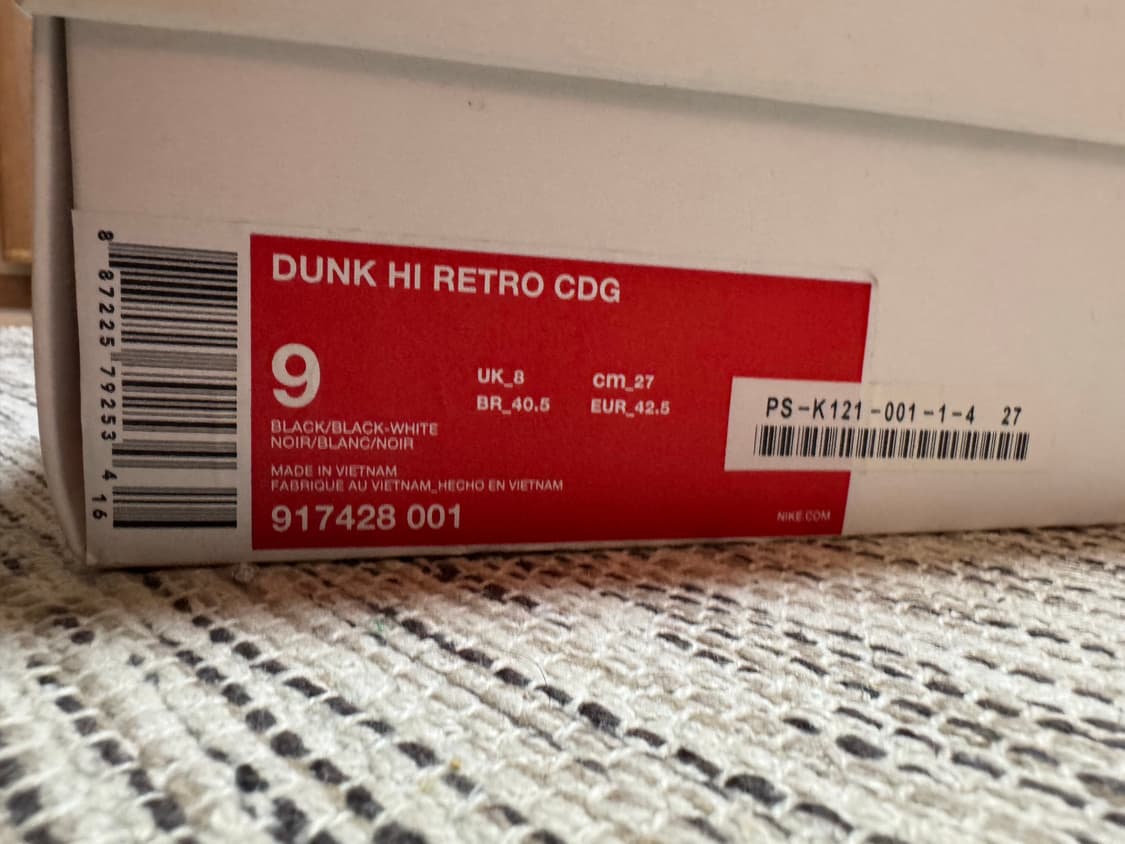 꼼데가르송 나이키 덩크하이 상품이미지3