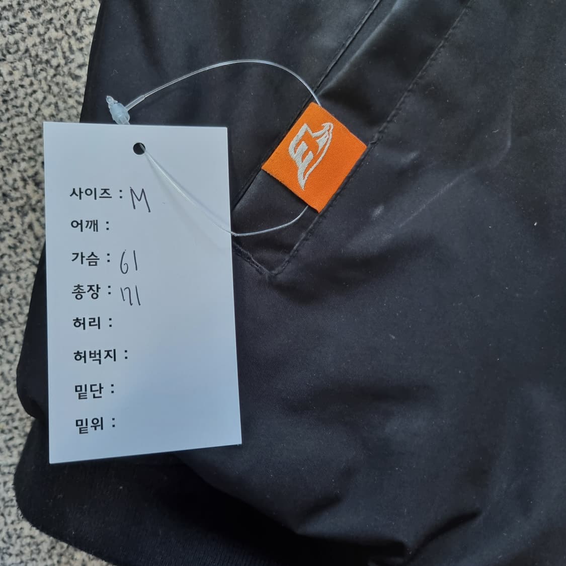 한화 이글스 리버시블 자켓 상품이미지8