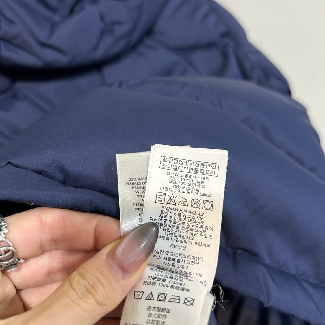 폴로 키즈 패딩 오리털 푸퍼 네이비 120 상품이미지5