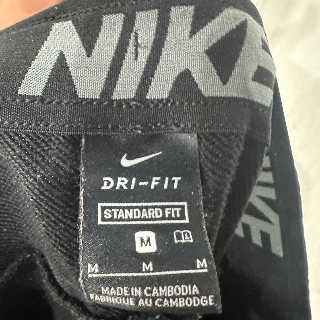 나이키 드라이핏 빅로고 조거팬츠 M 상품이미지3