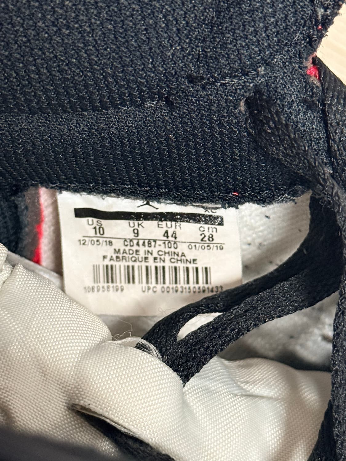 나이키 스캇 조던1 하이 og 모카 280  상품이미지8