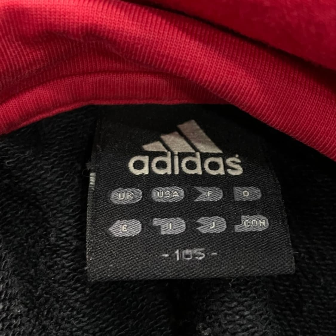 105 아디다스 AC 밀란 후드티  상품이미지3