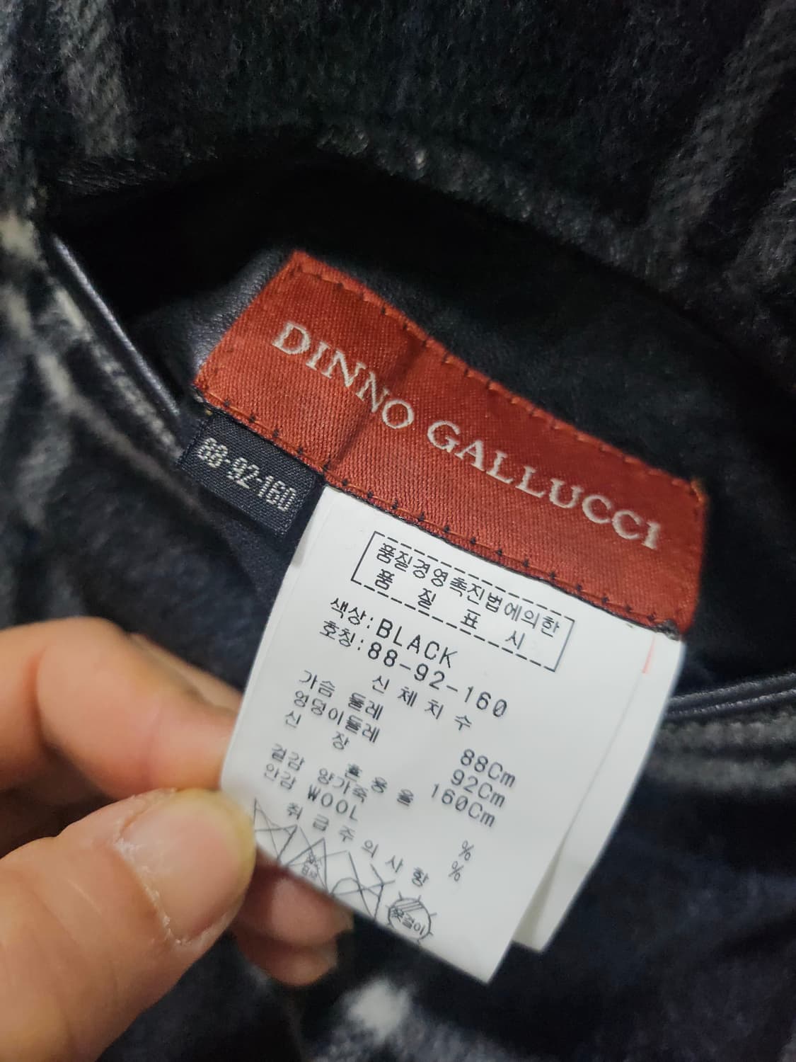 디노갈루치 여성 블랙 양 가죽 리버시블 양면 자켓 상품이미지8