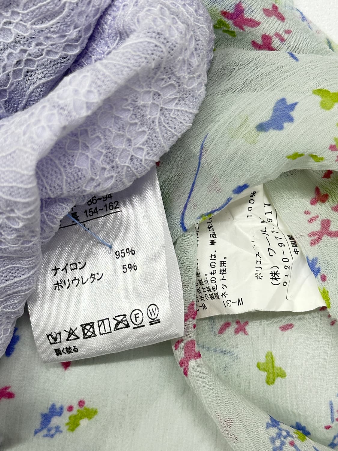 💜하구미의 모리걸 플라워 코디세트💜 퍼플 연보라 레이어드 러블리  상품이미지6