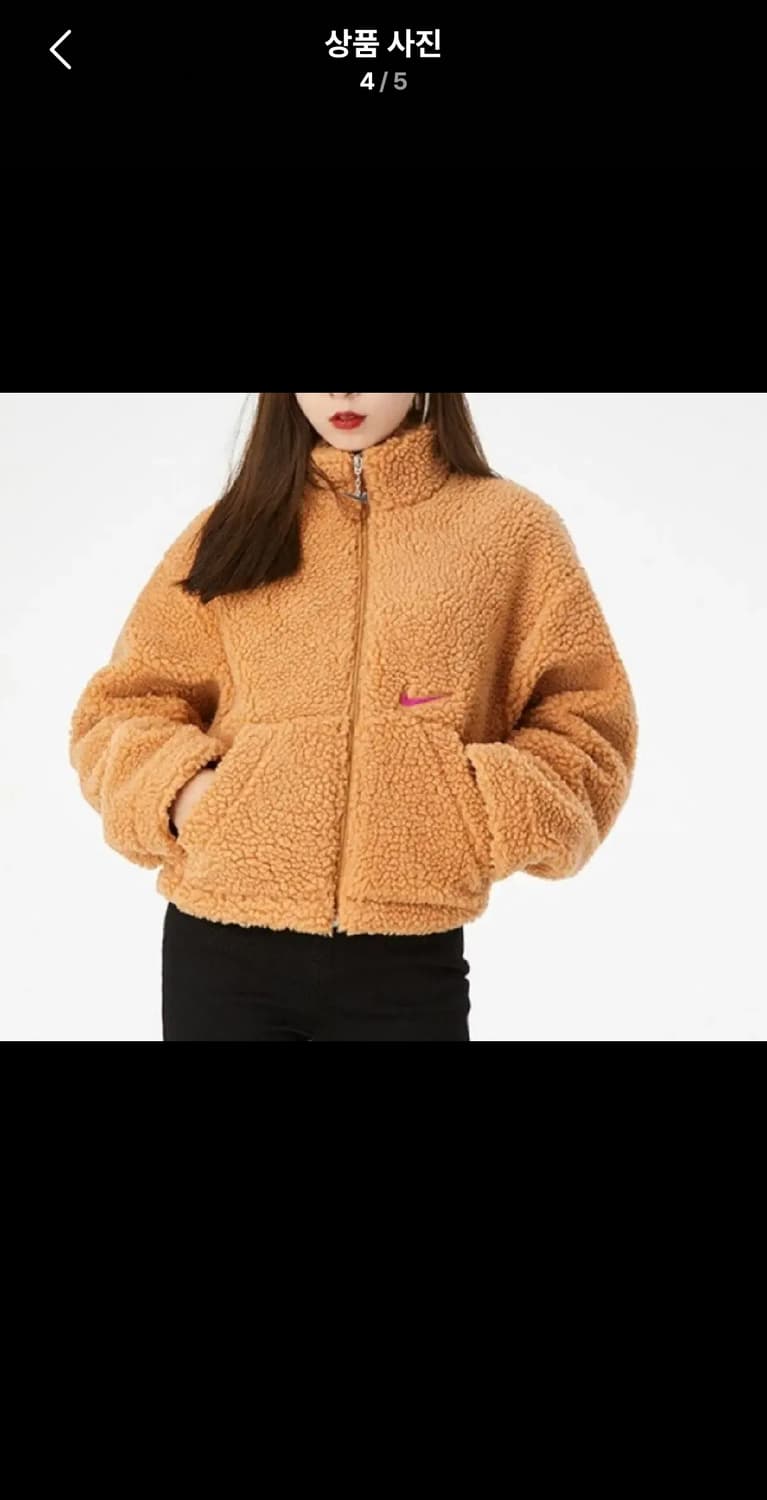 나이키 후리스 우먼스 스우시 셰르파 자켓 크롭 뽀글이 xs 상품이미지4